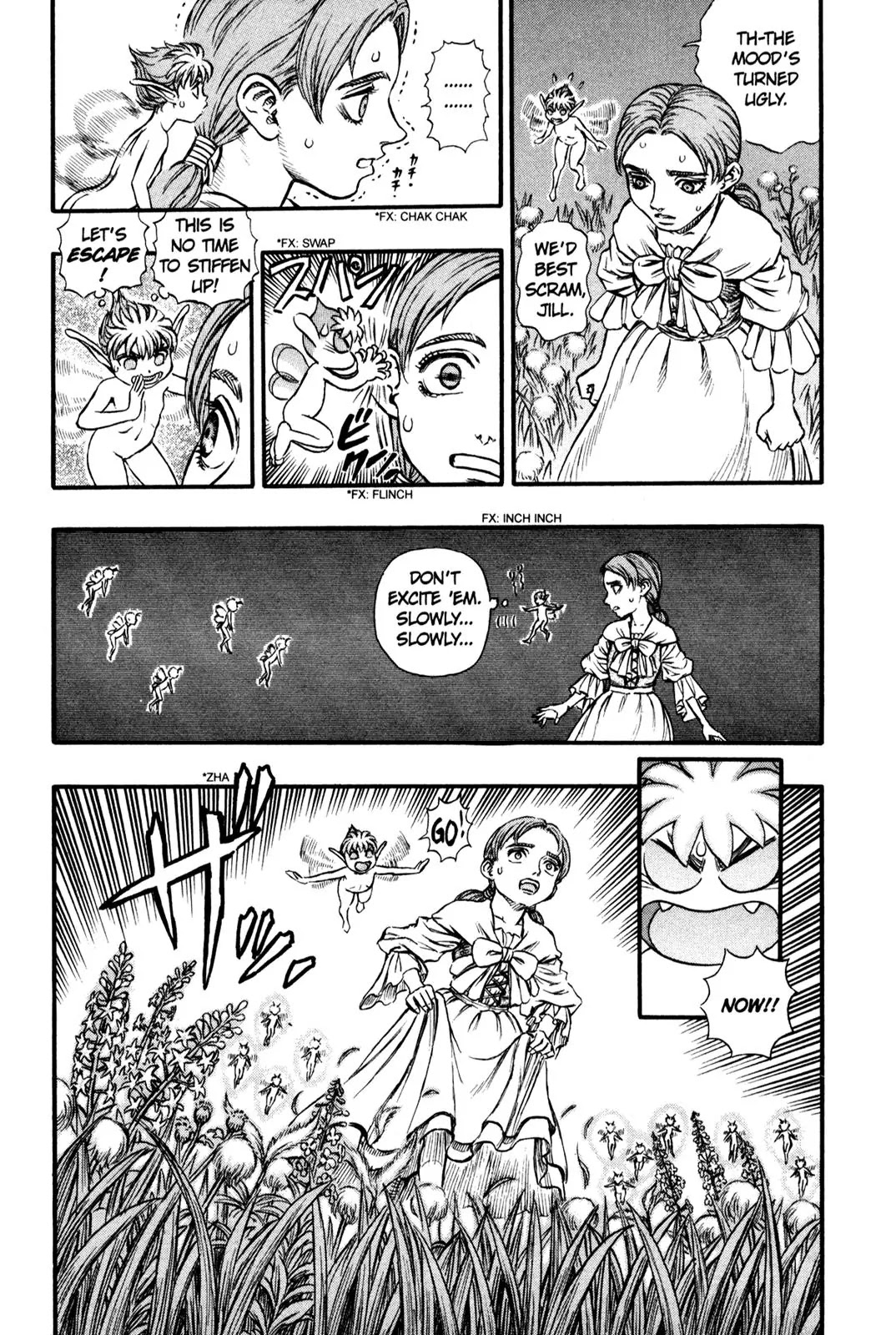 Berserk Chapter 109 - Page 17