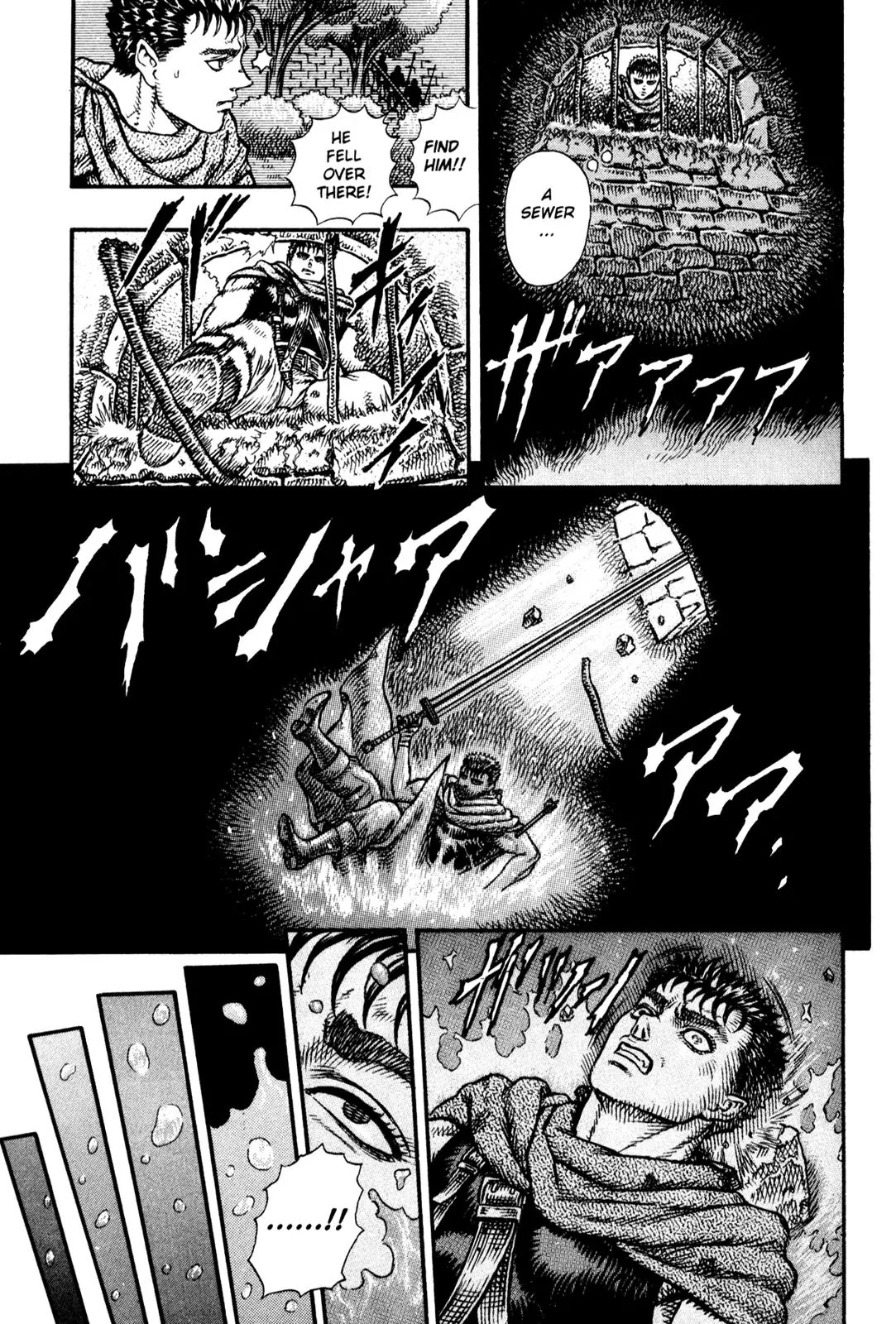 Berserk Chapter 11 - Page 11