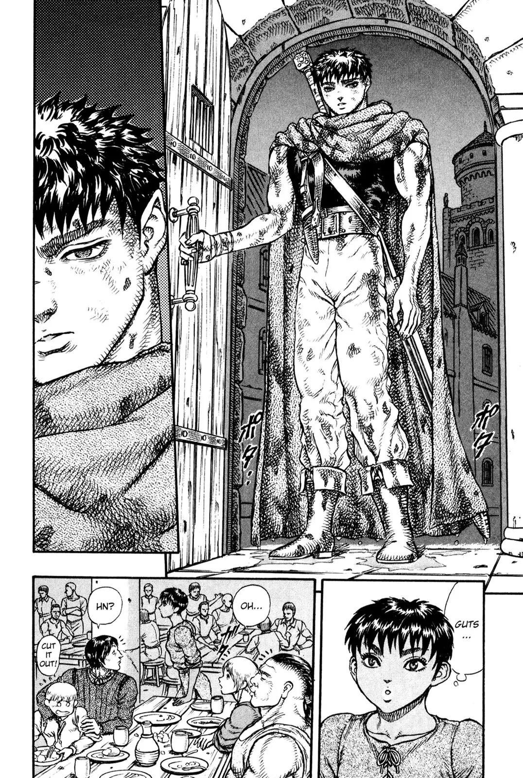 Berserk Chapter 11 - Page 20