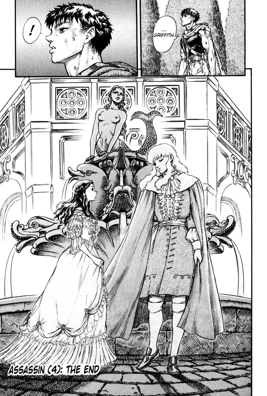 Berserk Chapter 11 - Page 23