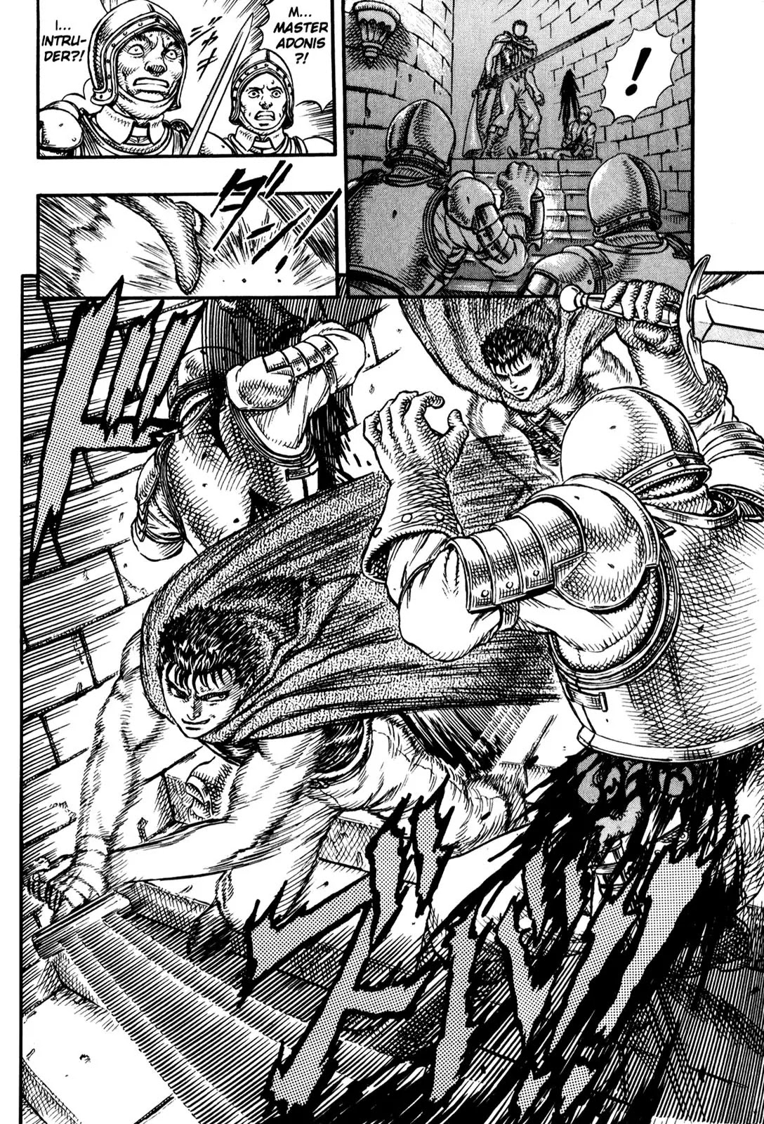 Berserk Chapter 11 - Page 6