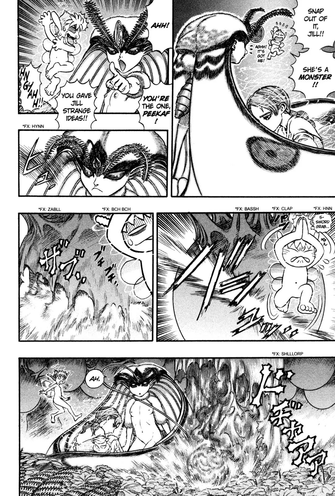 Berserk Chapter 110 - Page 12