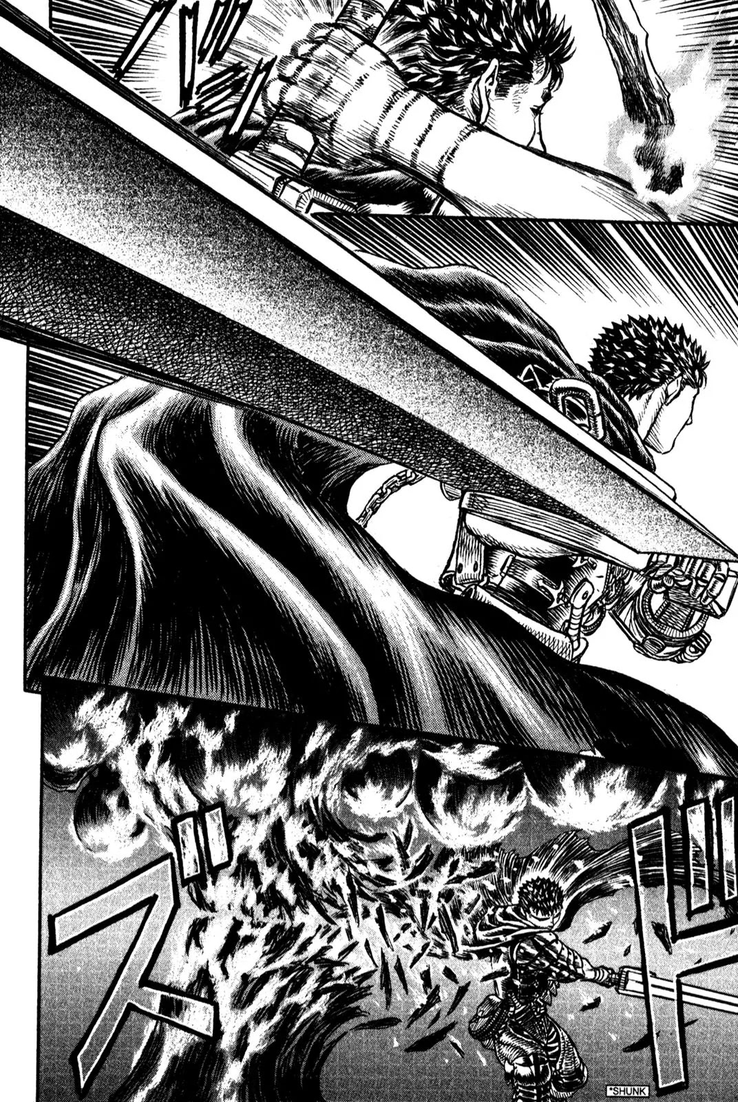 Berserk Chapter 110 - Page 17