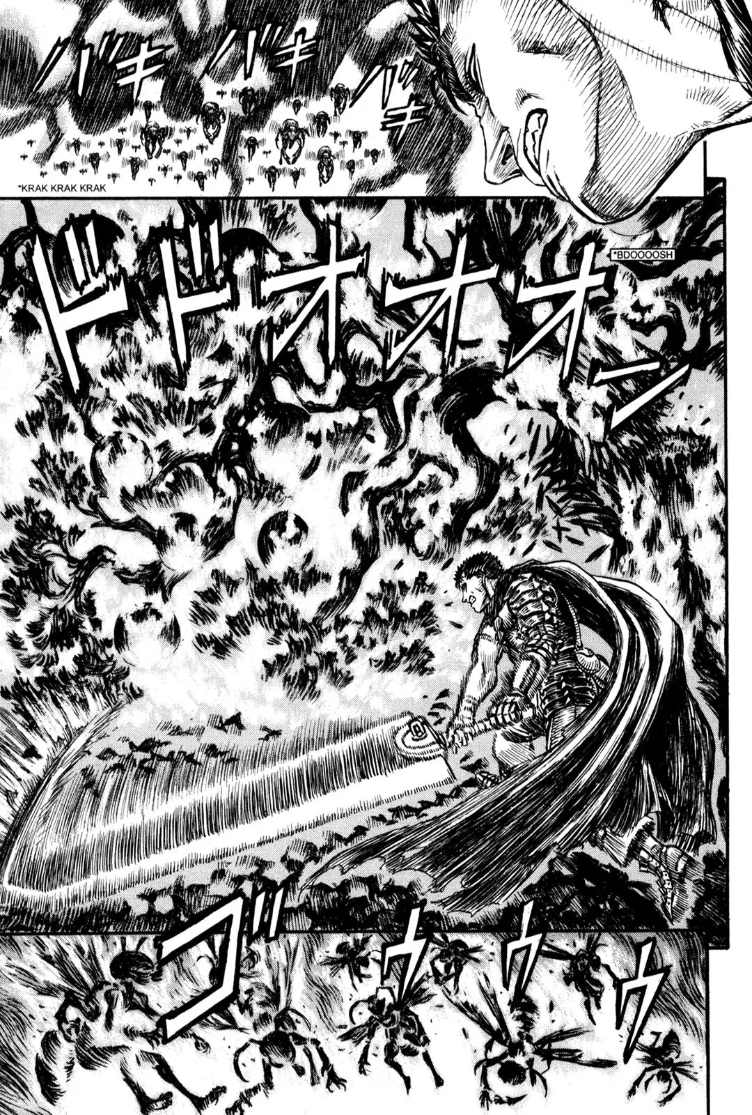 Berserk Chapter 110 - Page 18