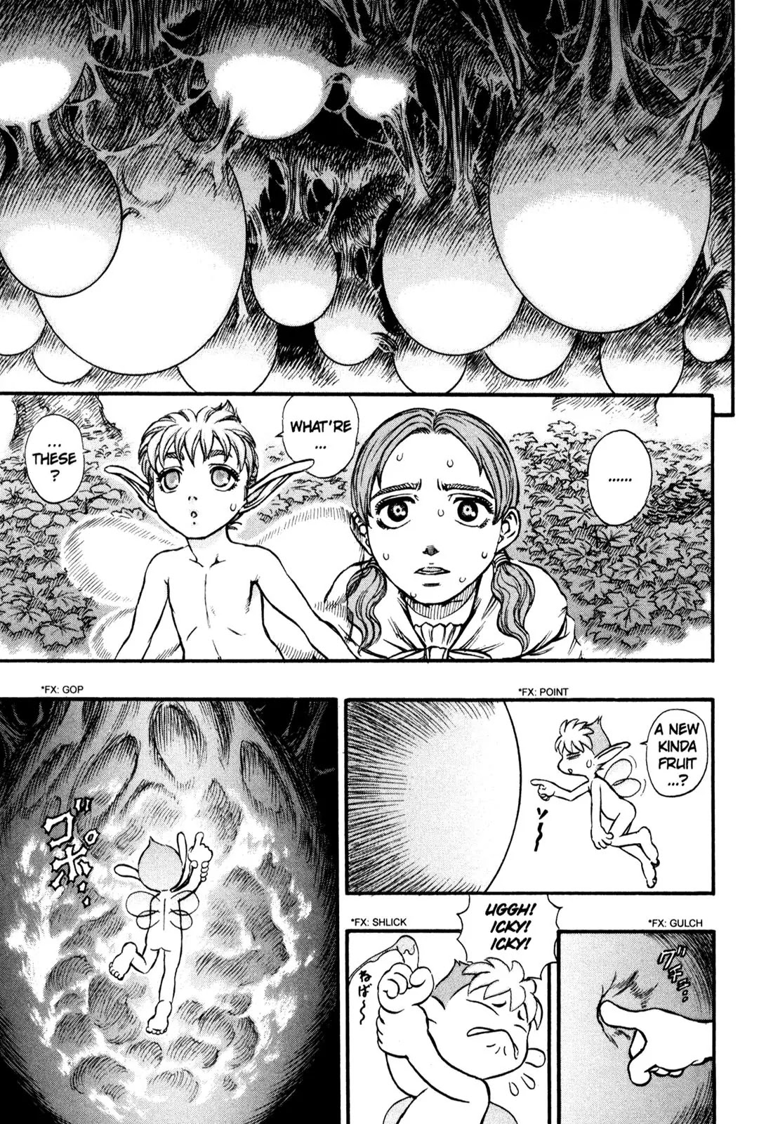 Berserk Chapter 110 - Page 3