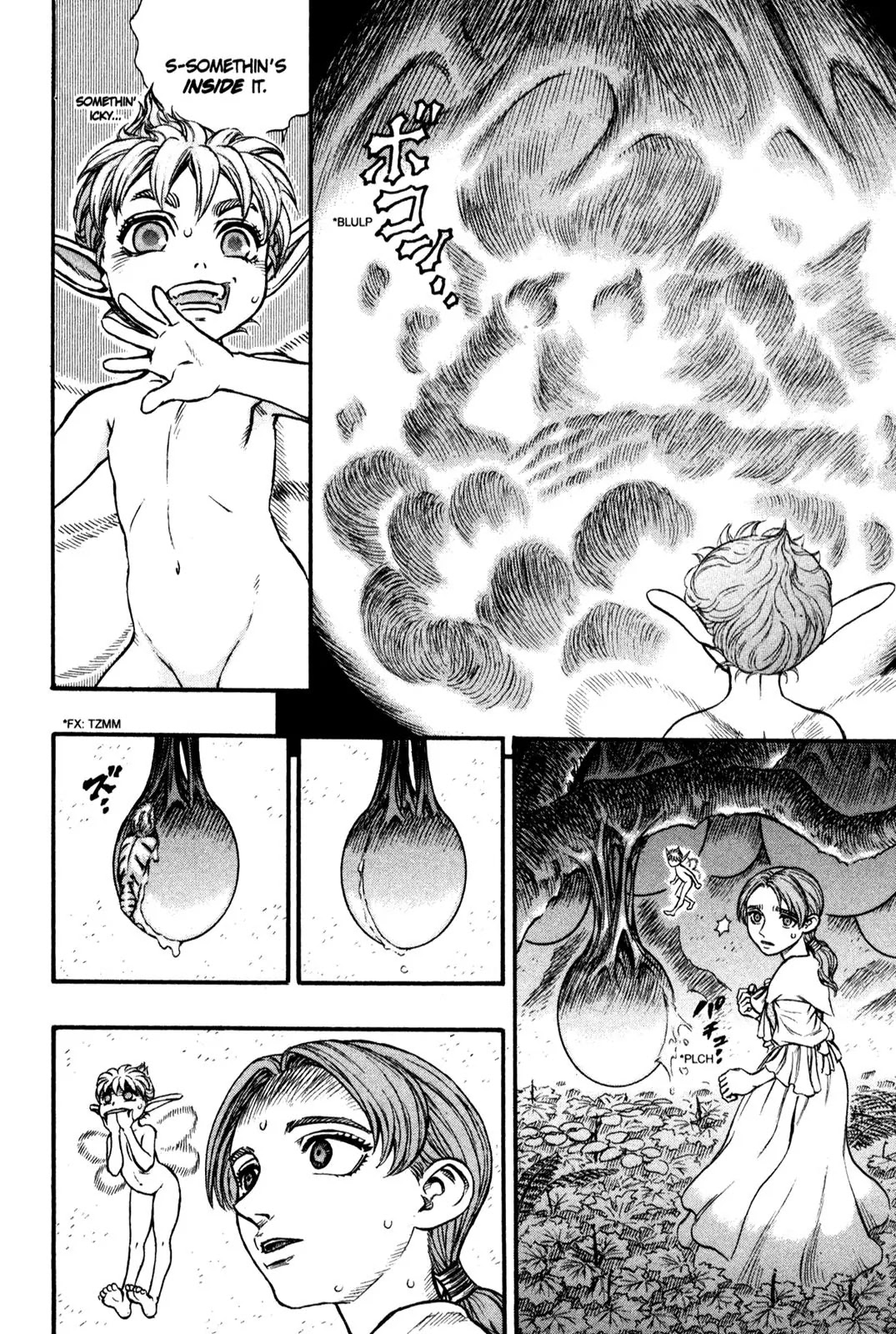 Berserk Chapter 110 - Page 4