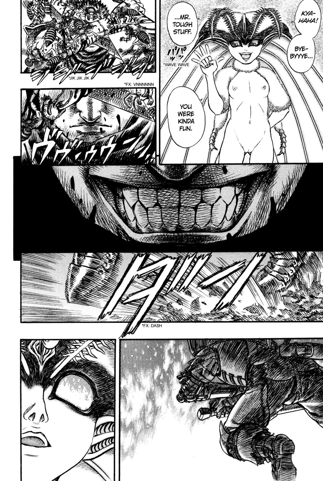 Berserk Chapter 111 - Page 17
