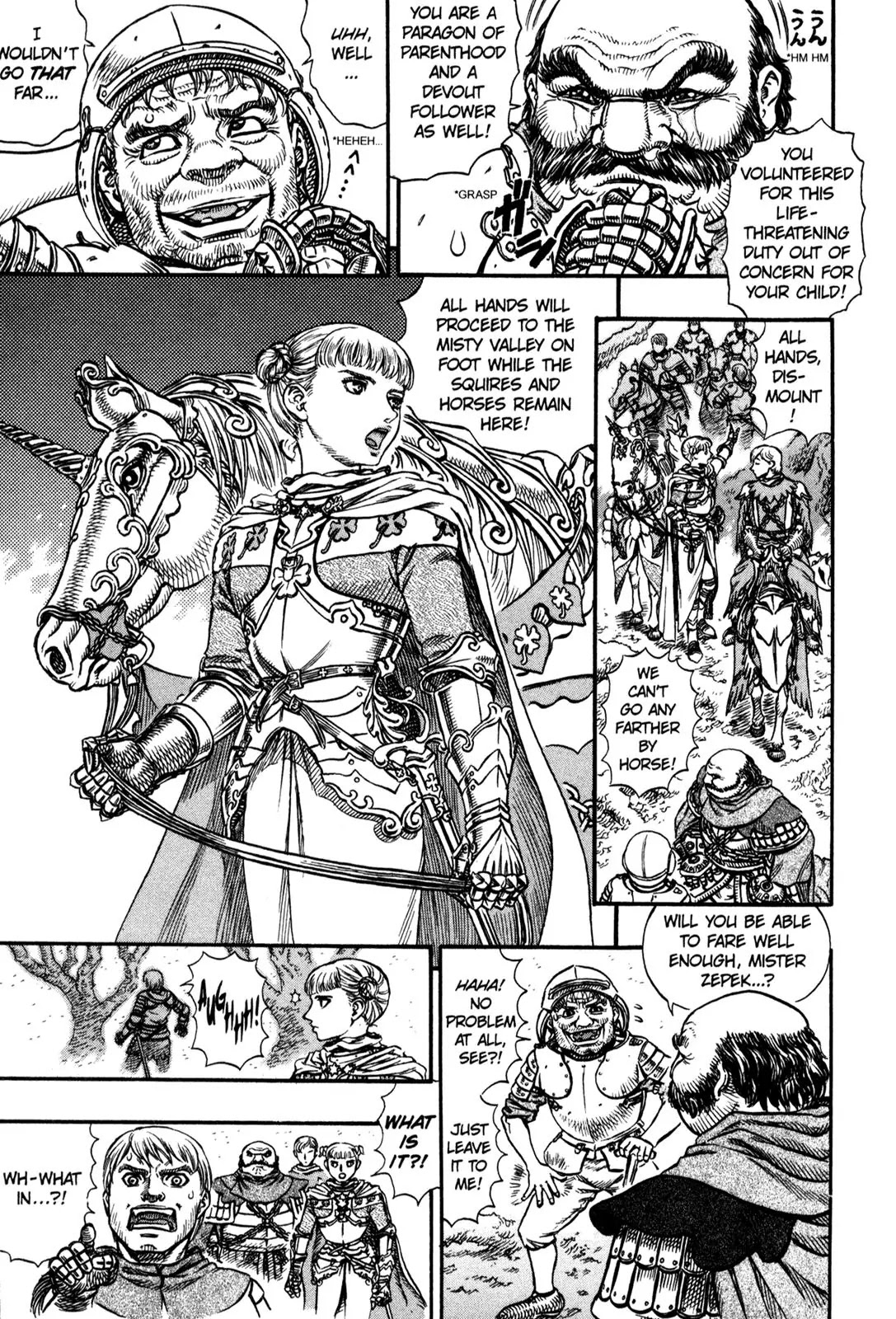 Berserk Chapter 111 - Page 7