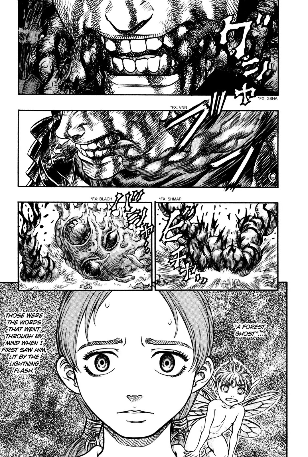 Berserk Chapter 112 - Page 1