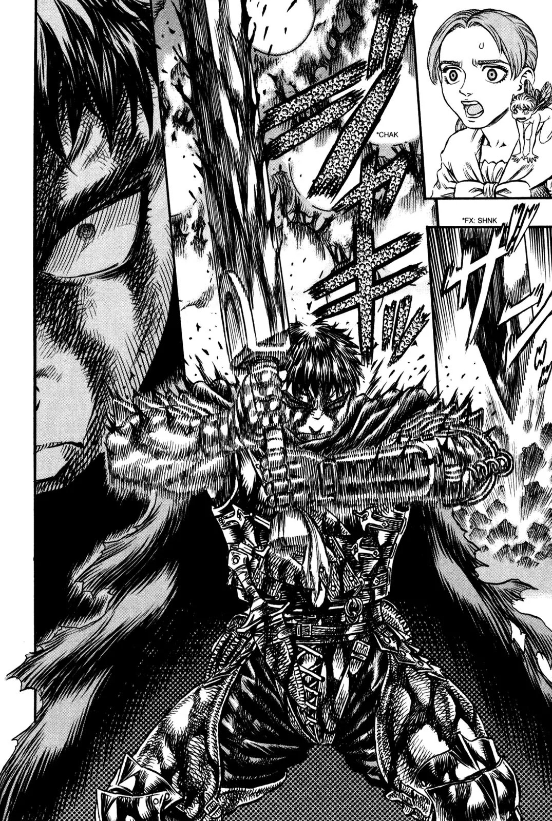 Berserk Chapter 112 - Page 4