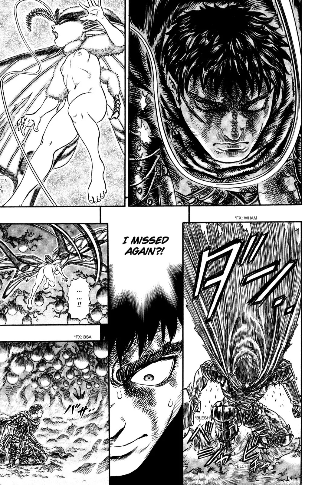 Berserk Chapter 112 - Page 9