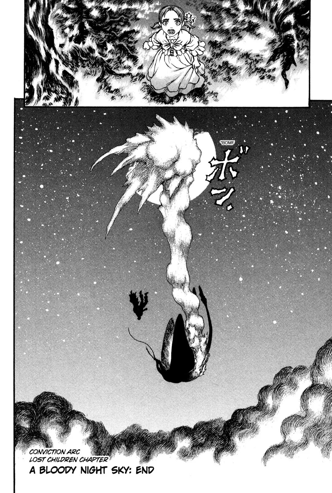 Berserk Chapter 113 - Page 19