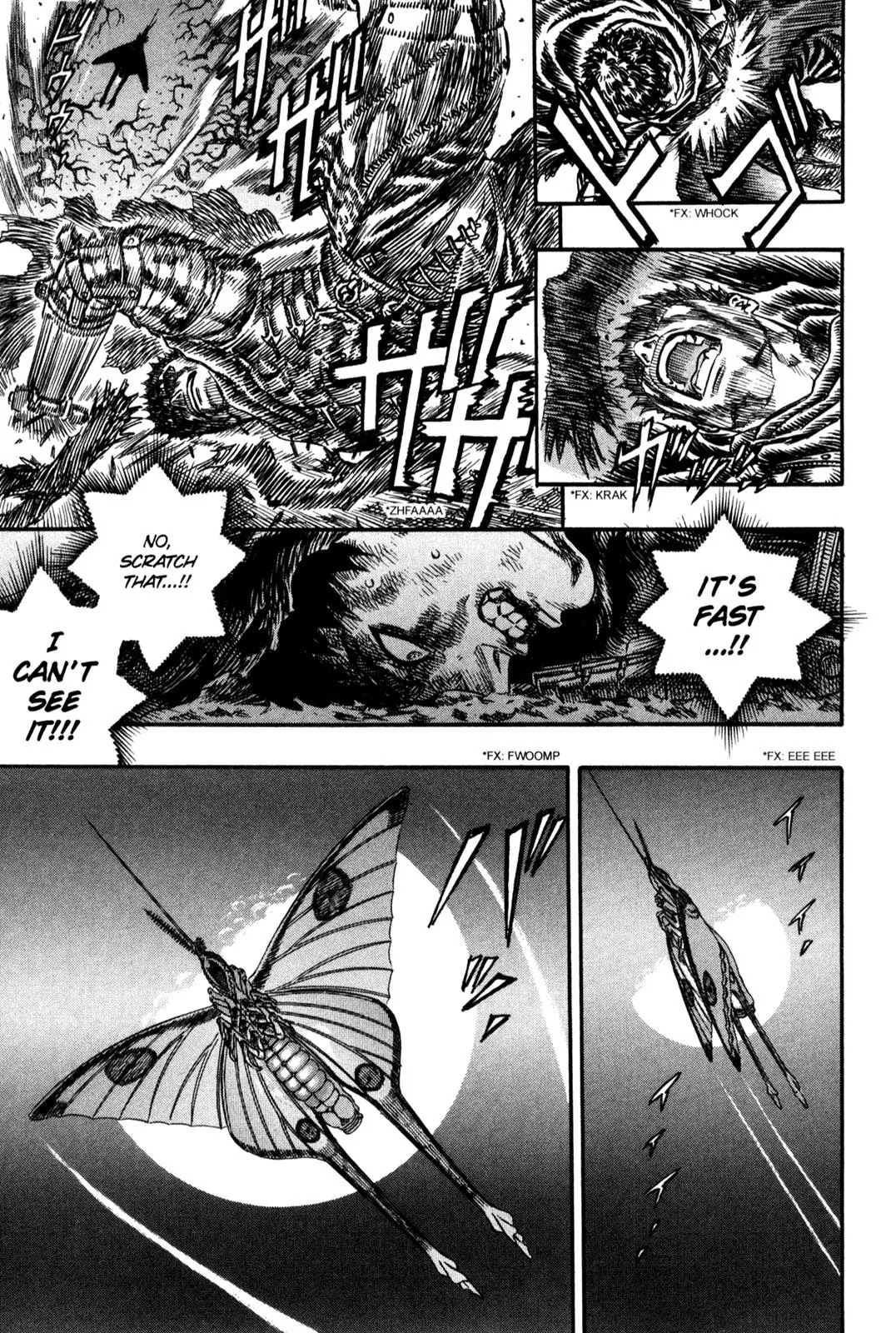 Berserk Chapter 113 - Page 4