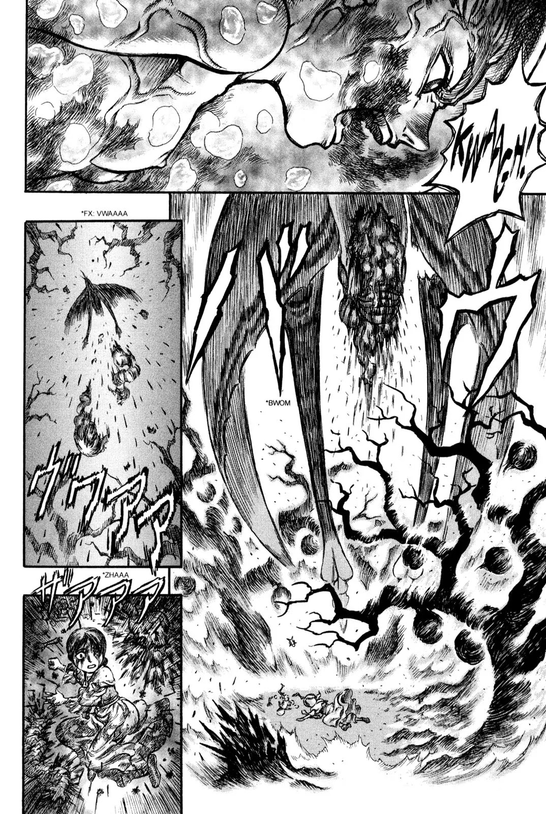 Berserk Chapter 114 - Page 15