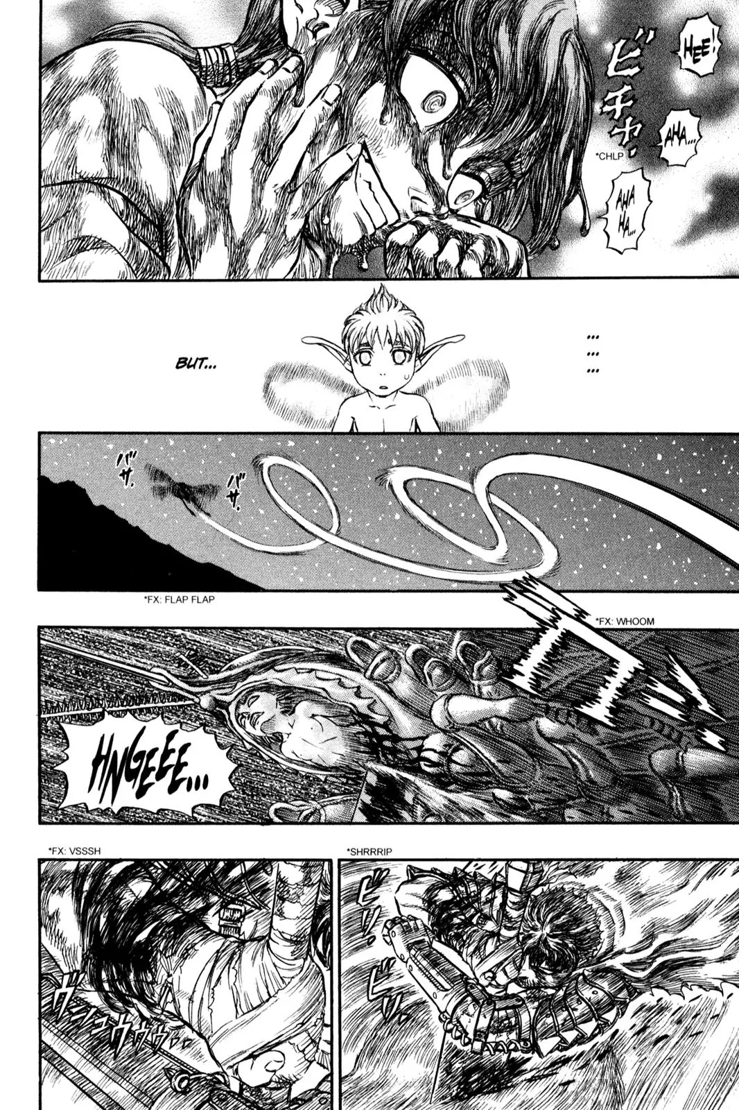Berserk Chapter 114 - Page 17