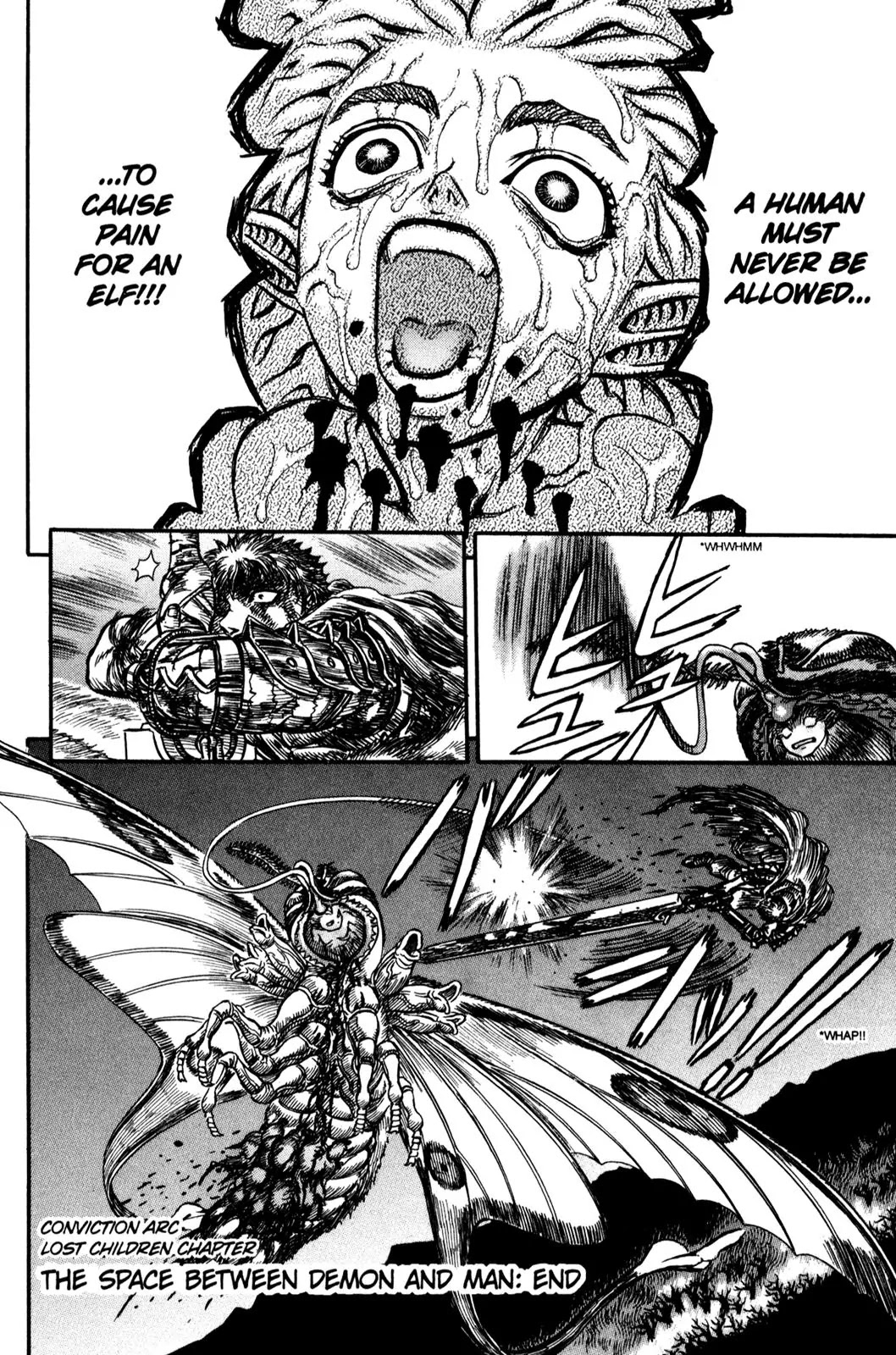 Berserk Chapter 114 - Page 19