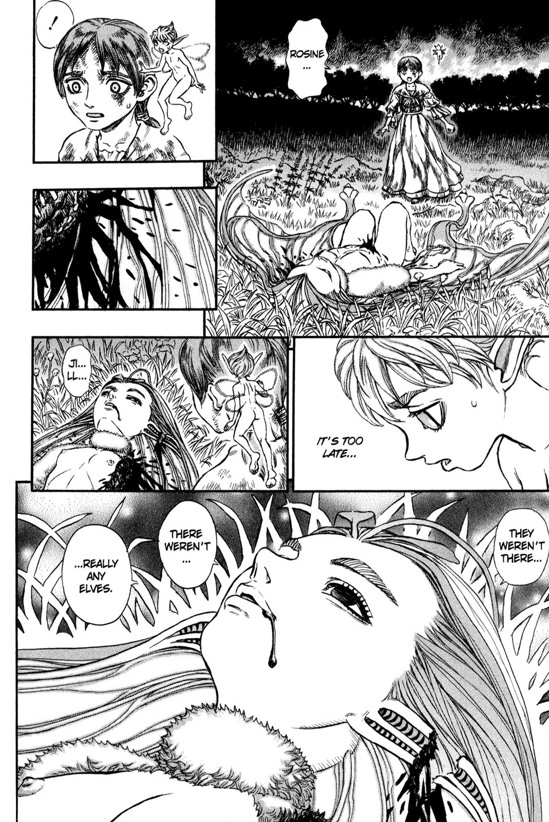 Berserk Chapter 115 - Page 17