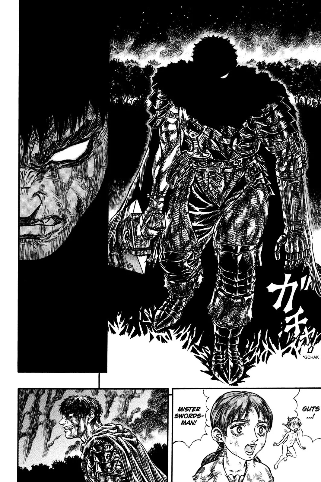 Berserk Chapter 116 - Page 4