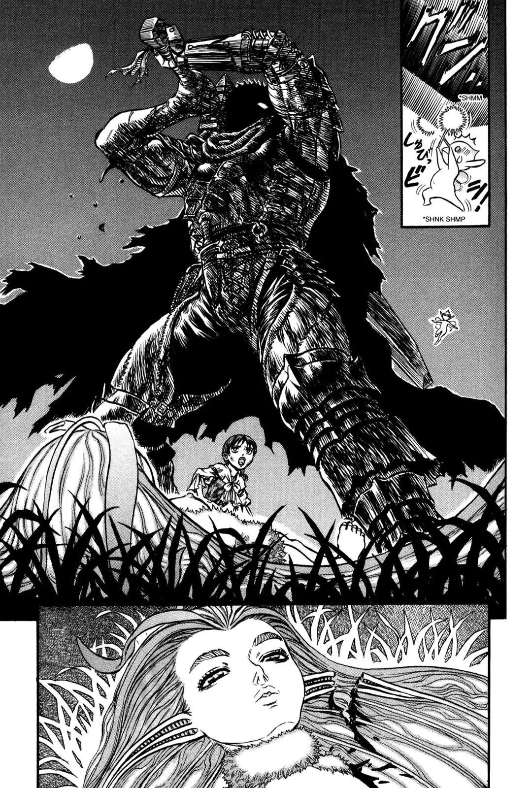 Berserk Chapter 116 - Page 7