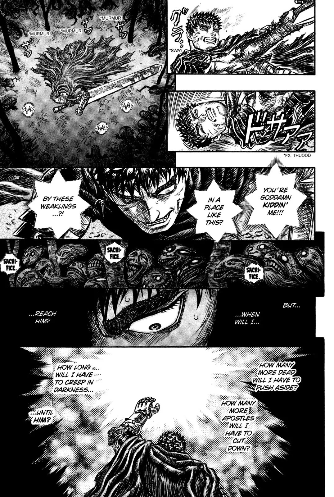 Berserk Chapter 118 - Page 12