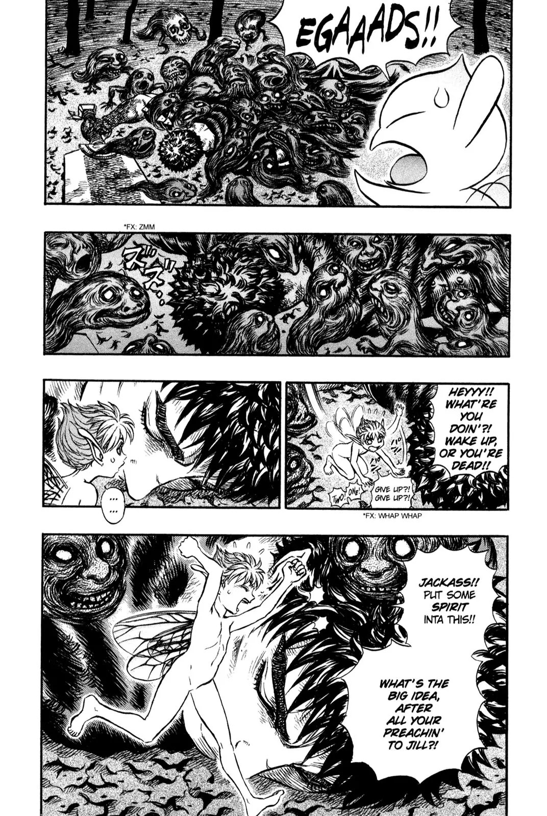 Berserk Chapter 118 - Page 15