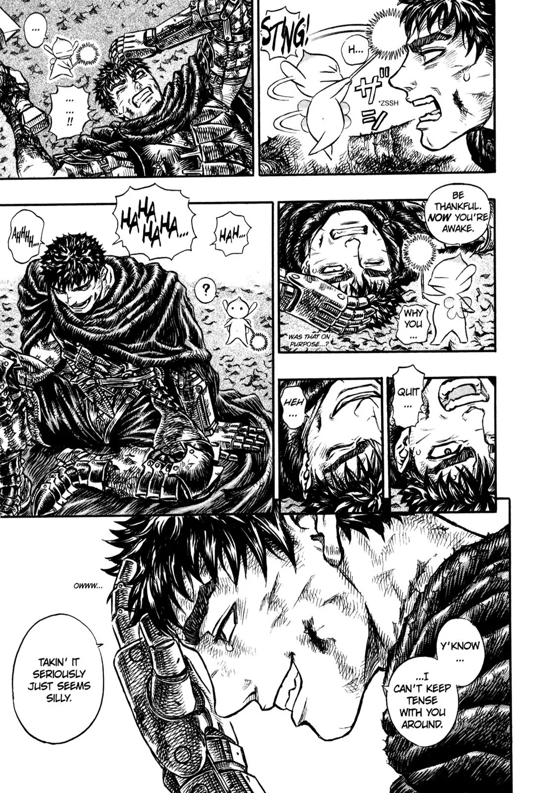 Berserk Chapter 118 - Page 18