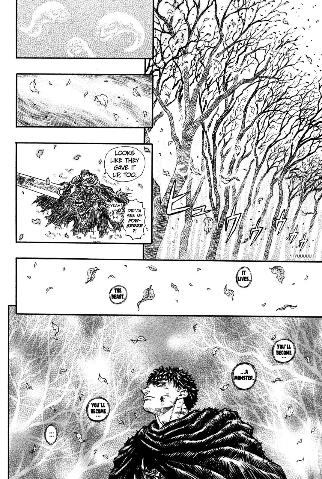 Berserk Chapter 118 - Page 19