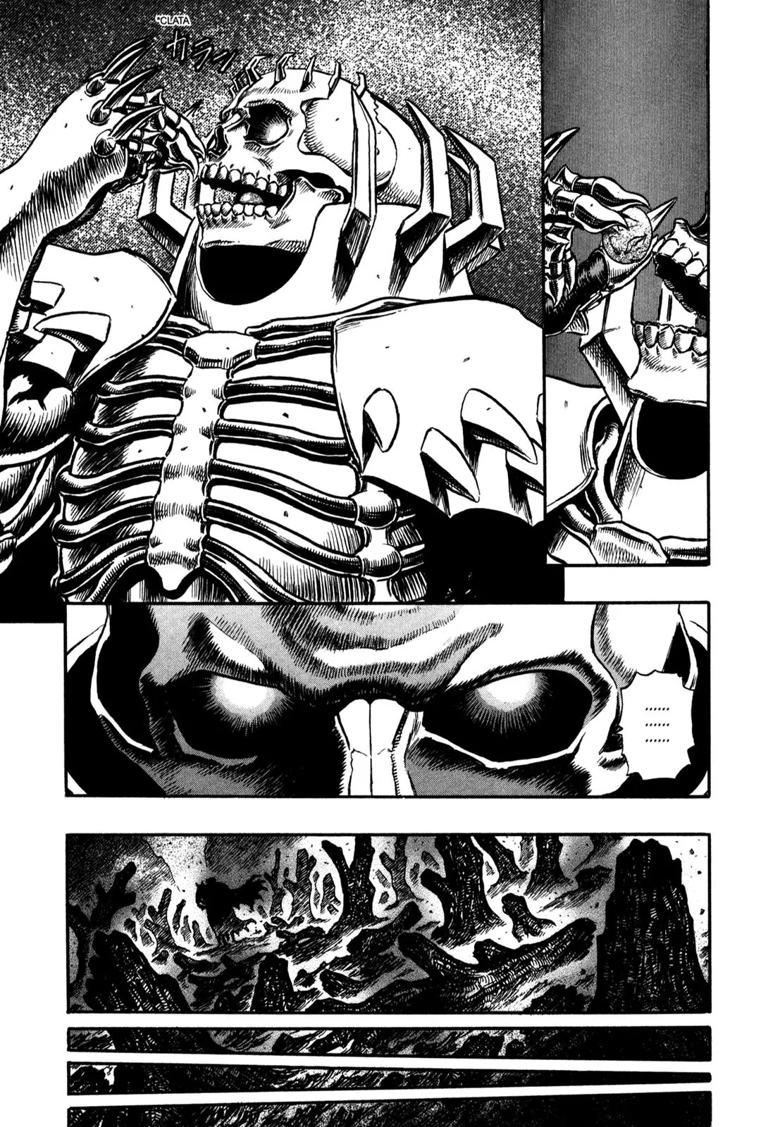 Berserk Chapter 118 - Page 6