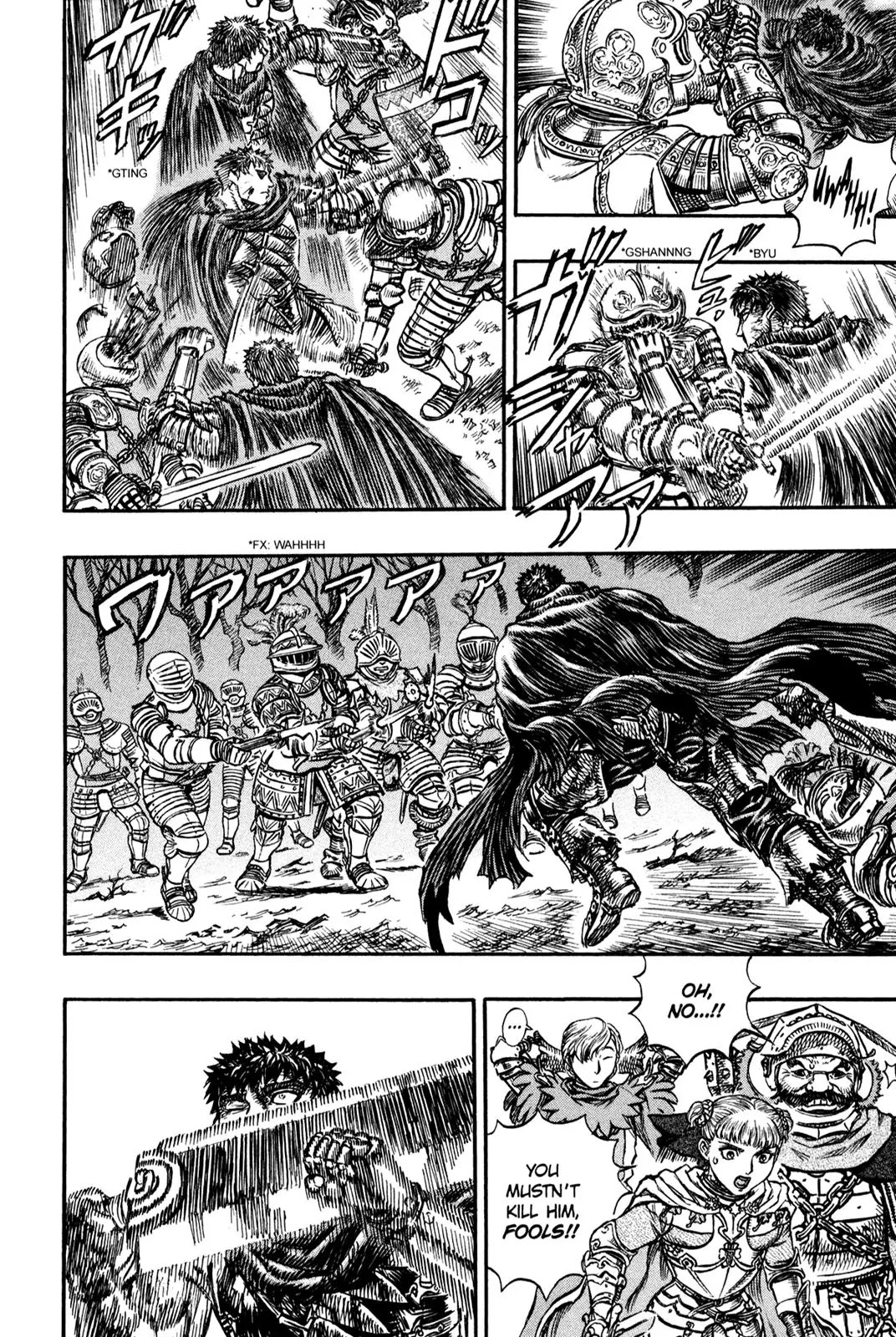 Berserk Chapter 119 - Page 12