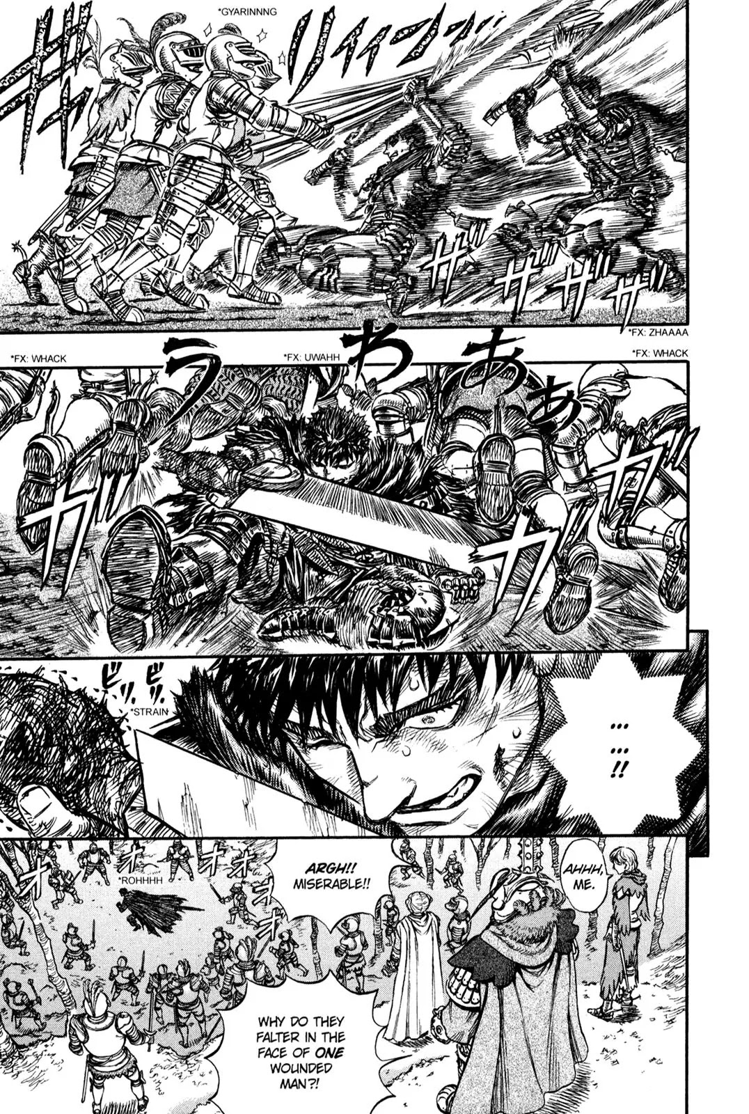 Berserk Chapter 119 - Page 13