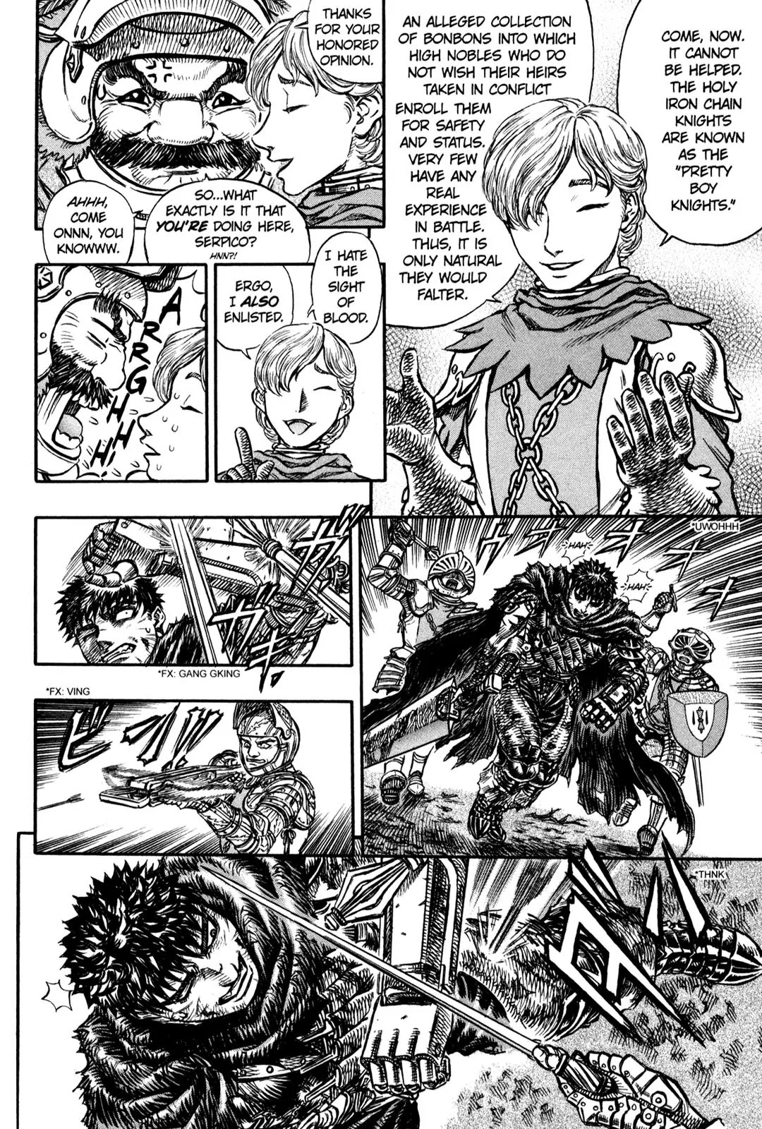 Berserk Chapter 119 - Page 14