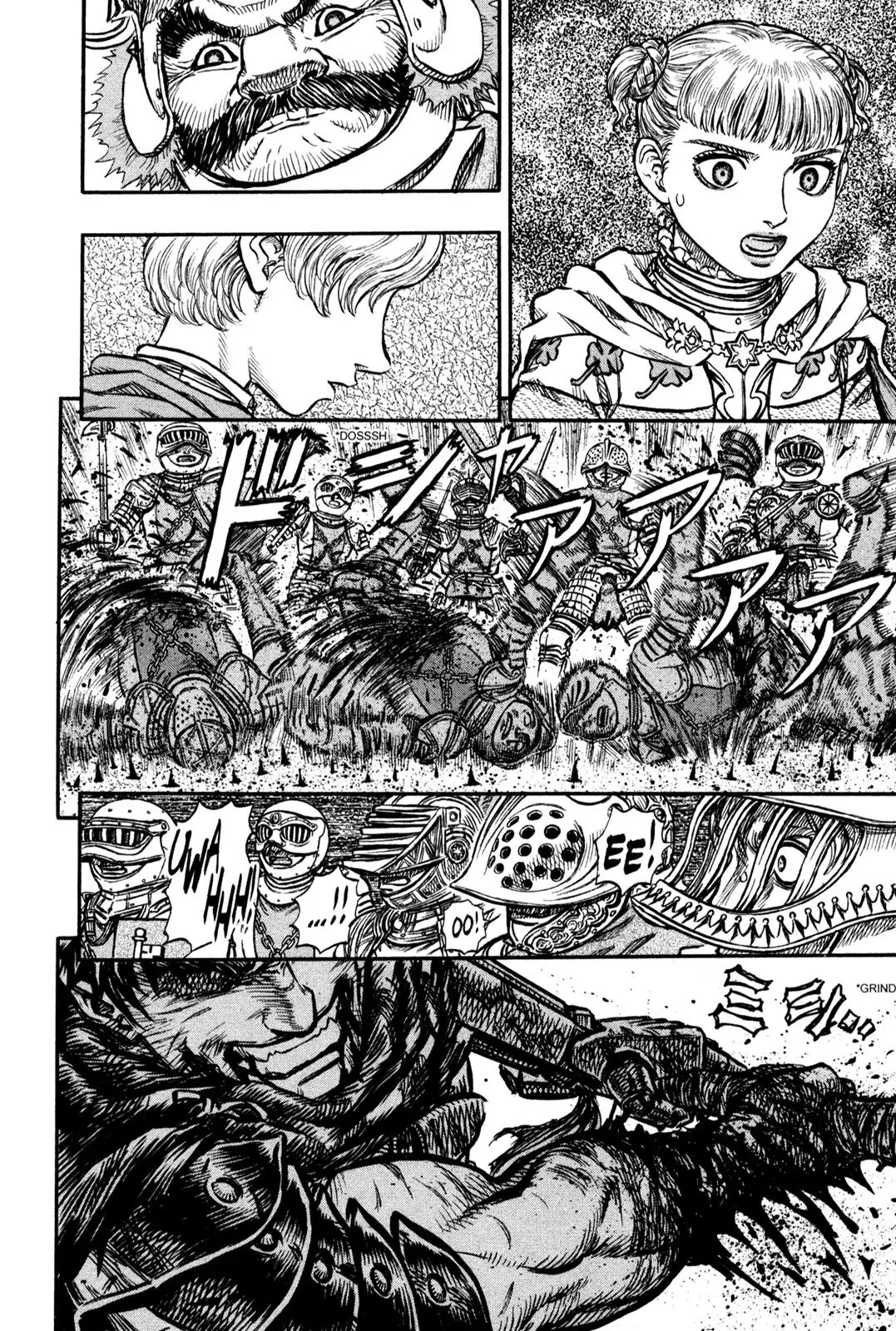 Berserk Chapter 119 - Page 17