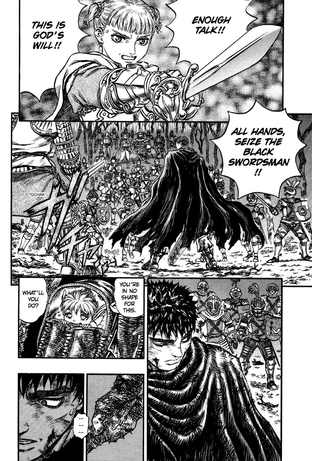 Berserk Chapter 119 - Page 6