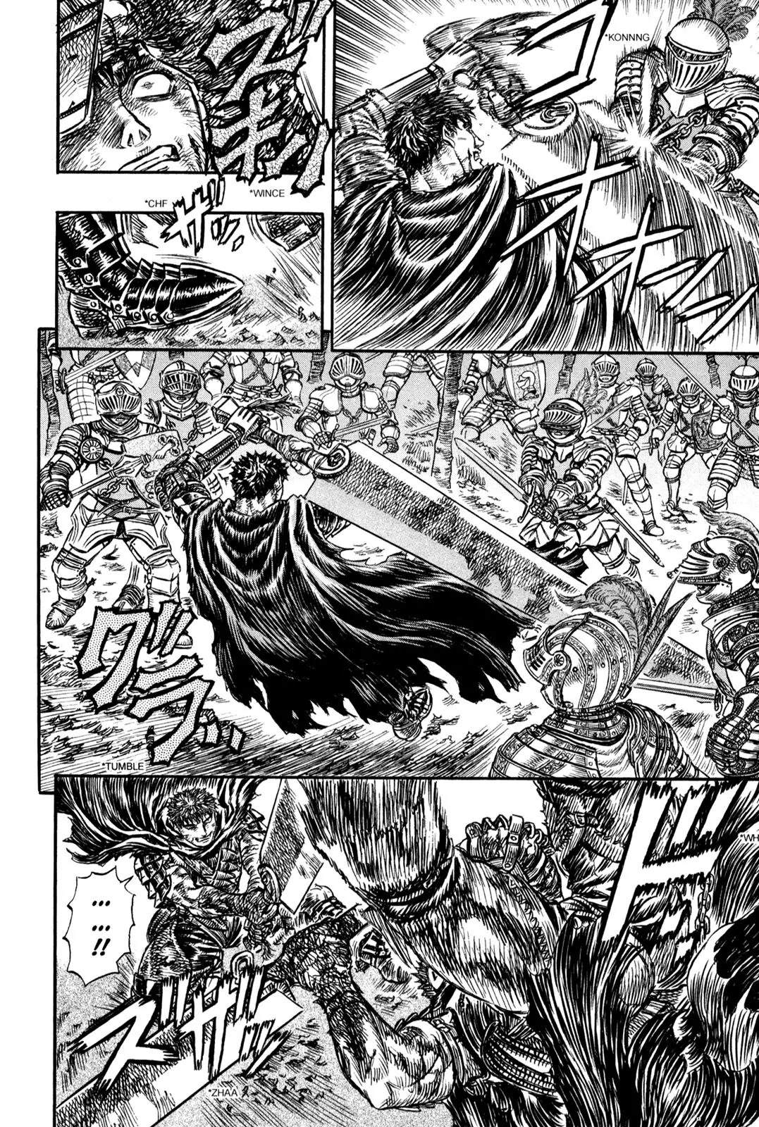 Berserk Chapter 119 - Page 8