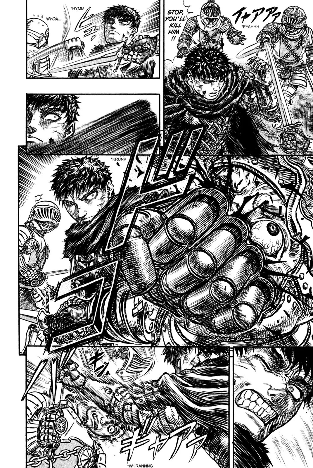 Berserk Chapter 119 - Page 10