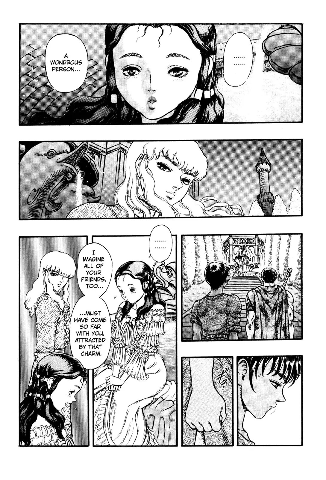 Berserk Chapter 12 - Page 12