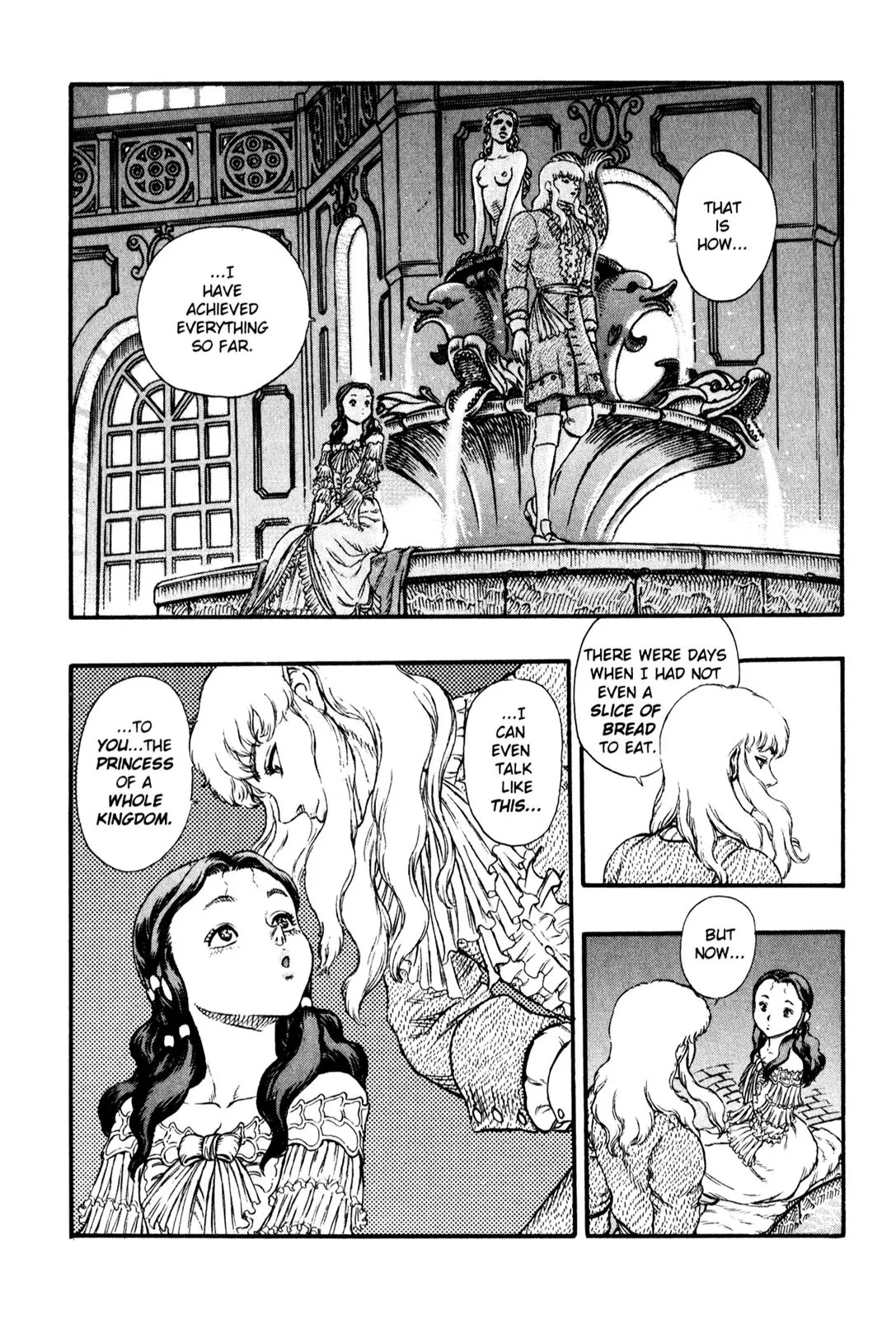 Berserk Chapter 12 - Page 17