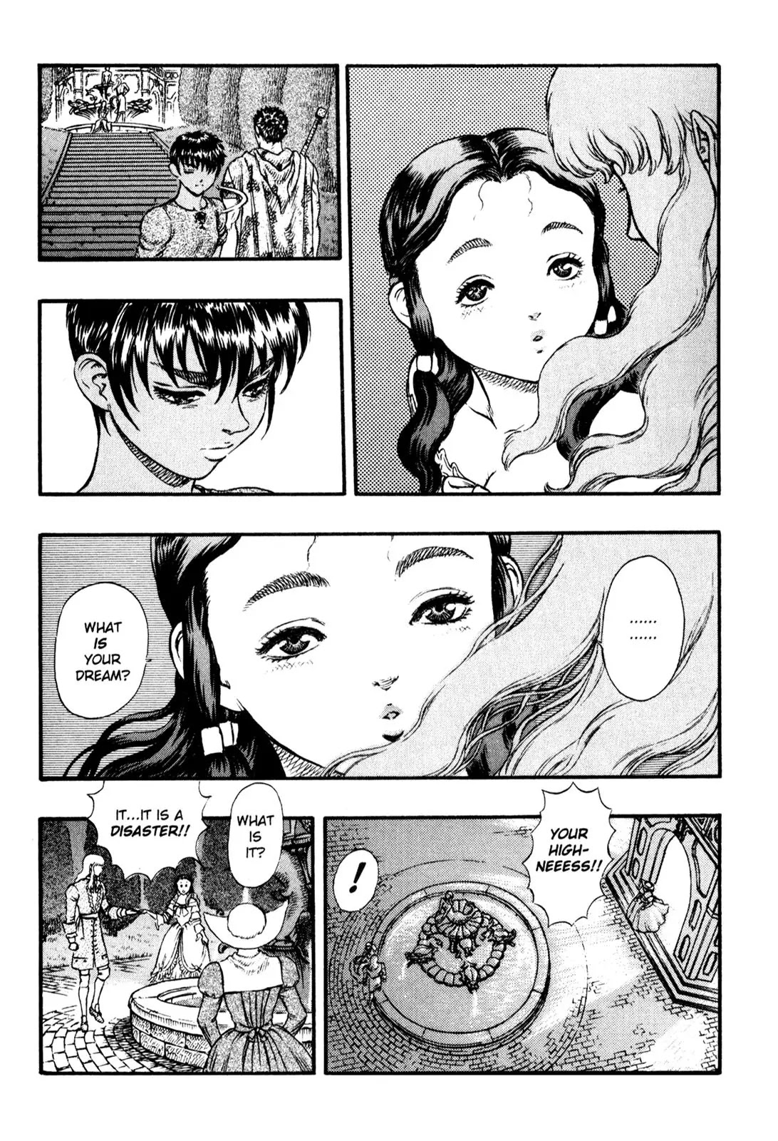 Berserk Chapter 12 - Page 18
