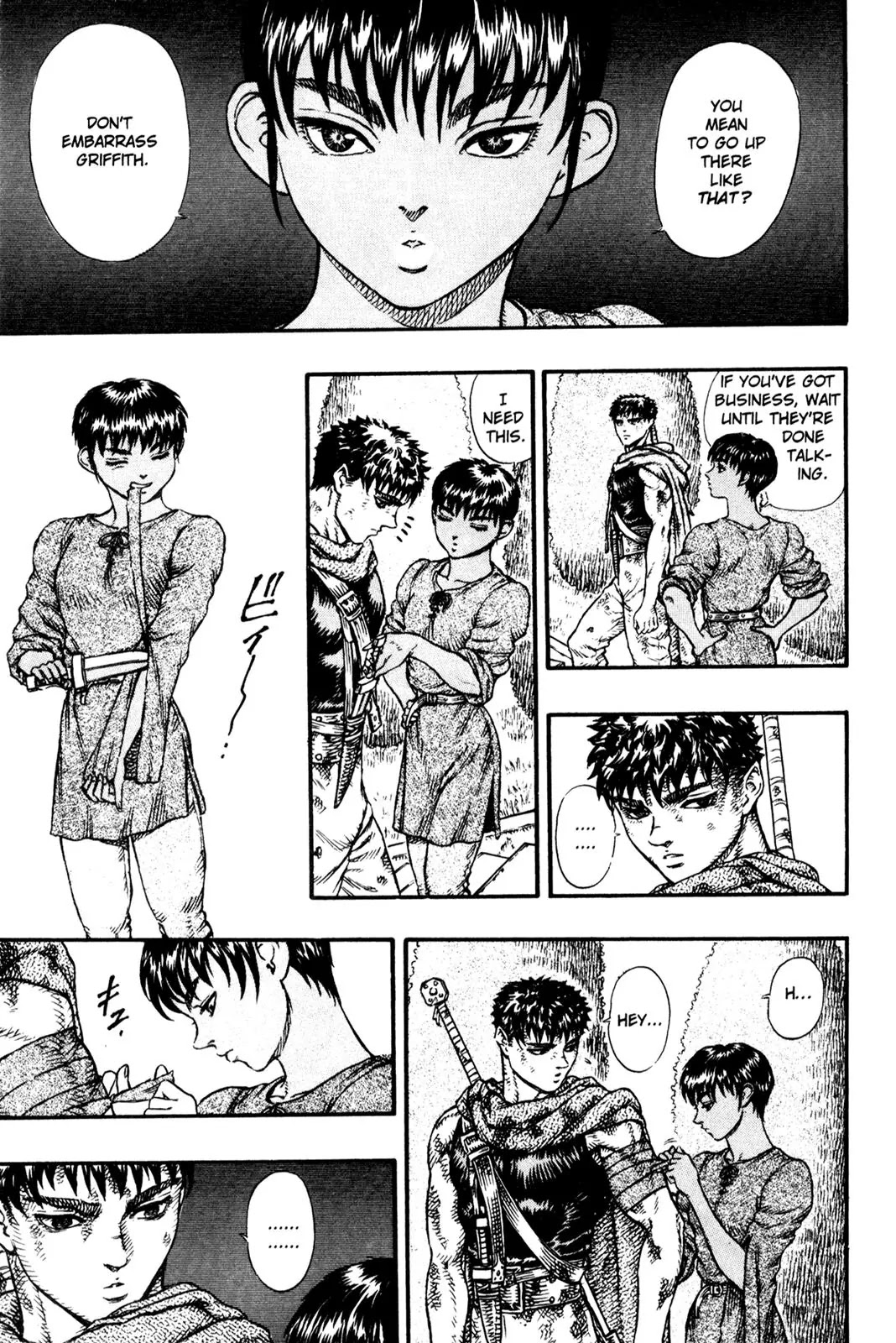 Berserk Chapter 12 - Page 5