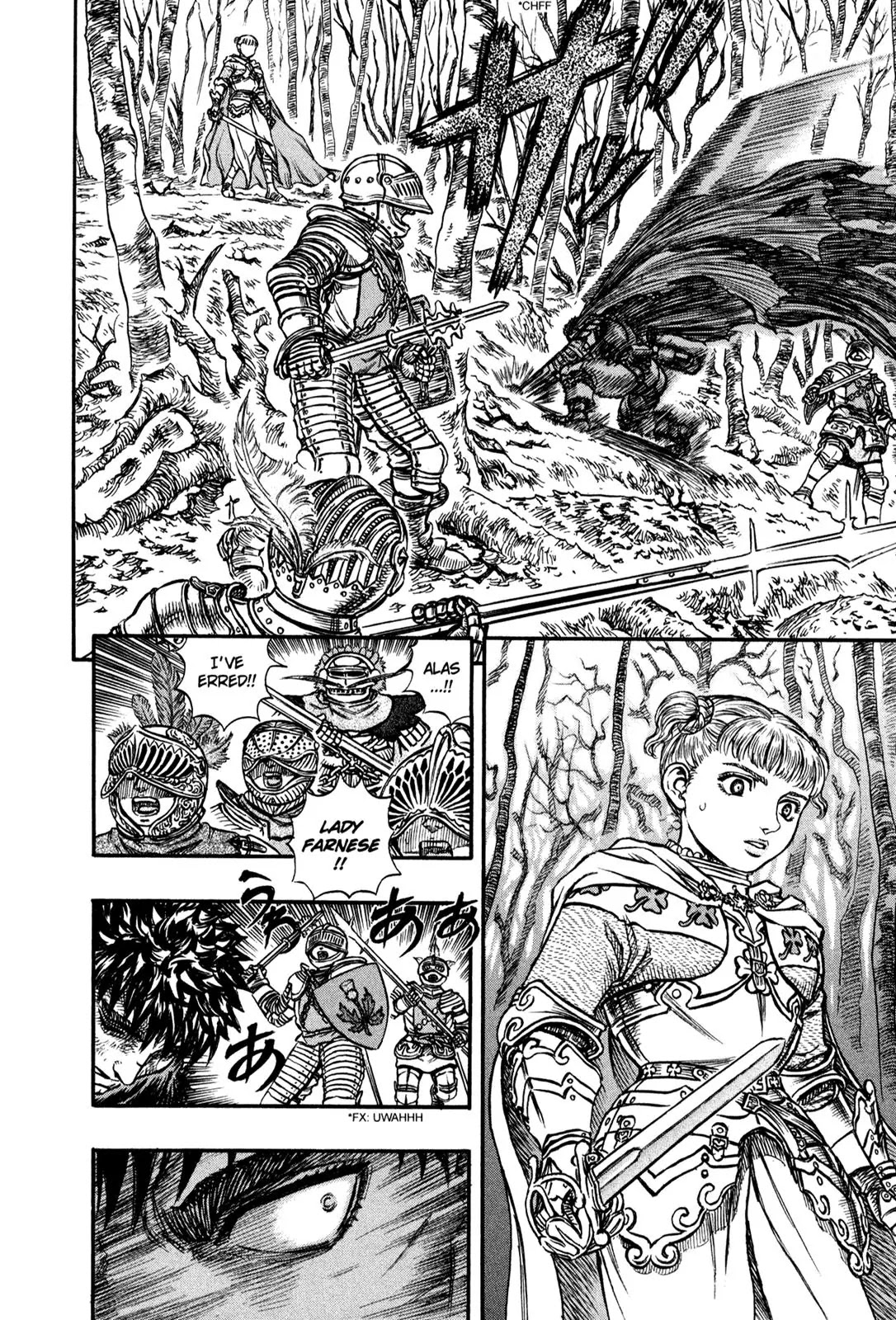 Berserk Chapter 120 - Page 12