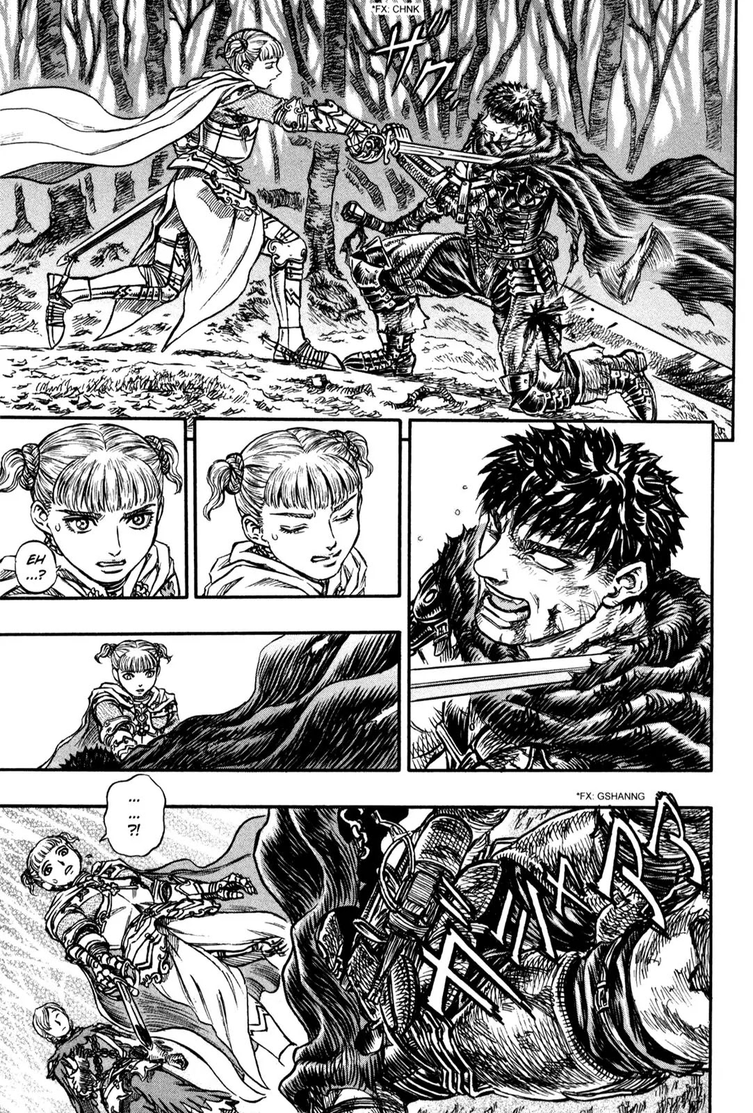 Berserk Chapter 120 - Page 15