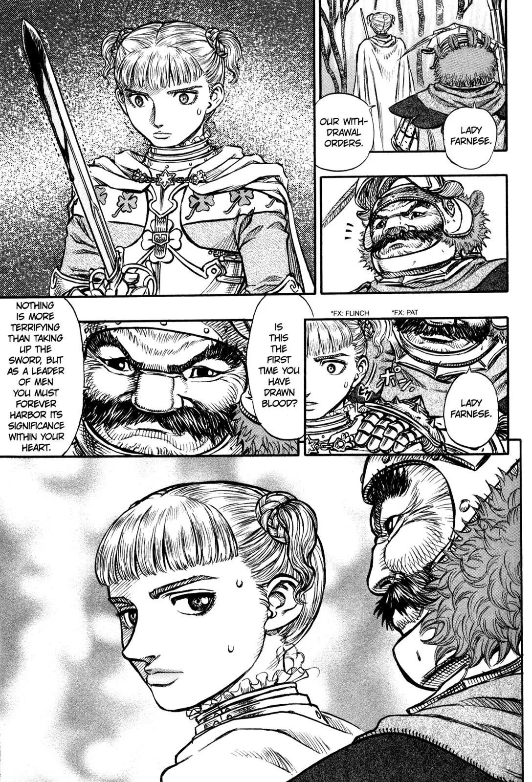 Berserk Chapter 120 - Page 19