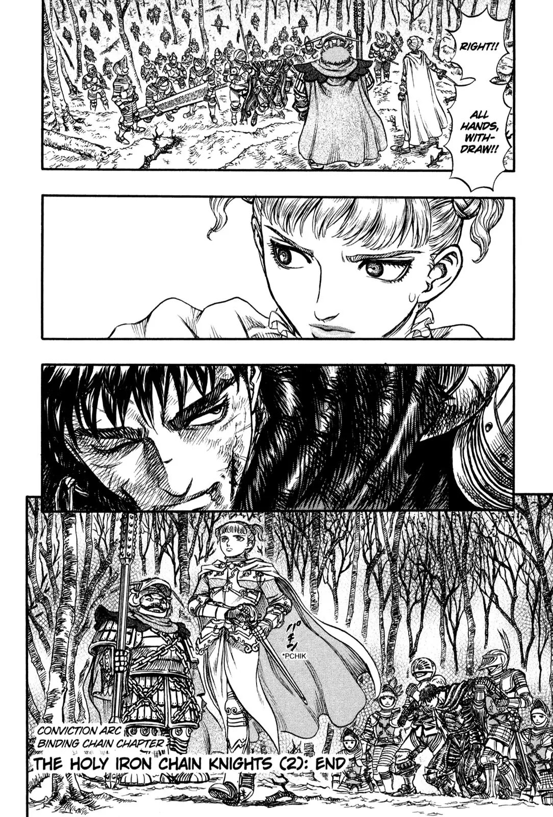 Berserk Chapter 120 - Page 20