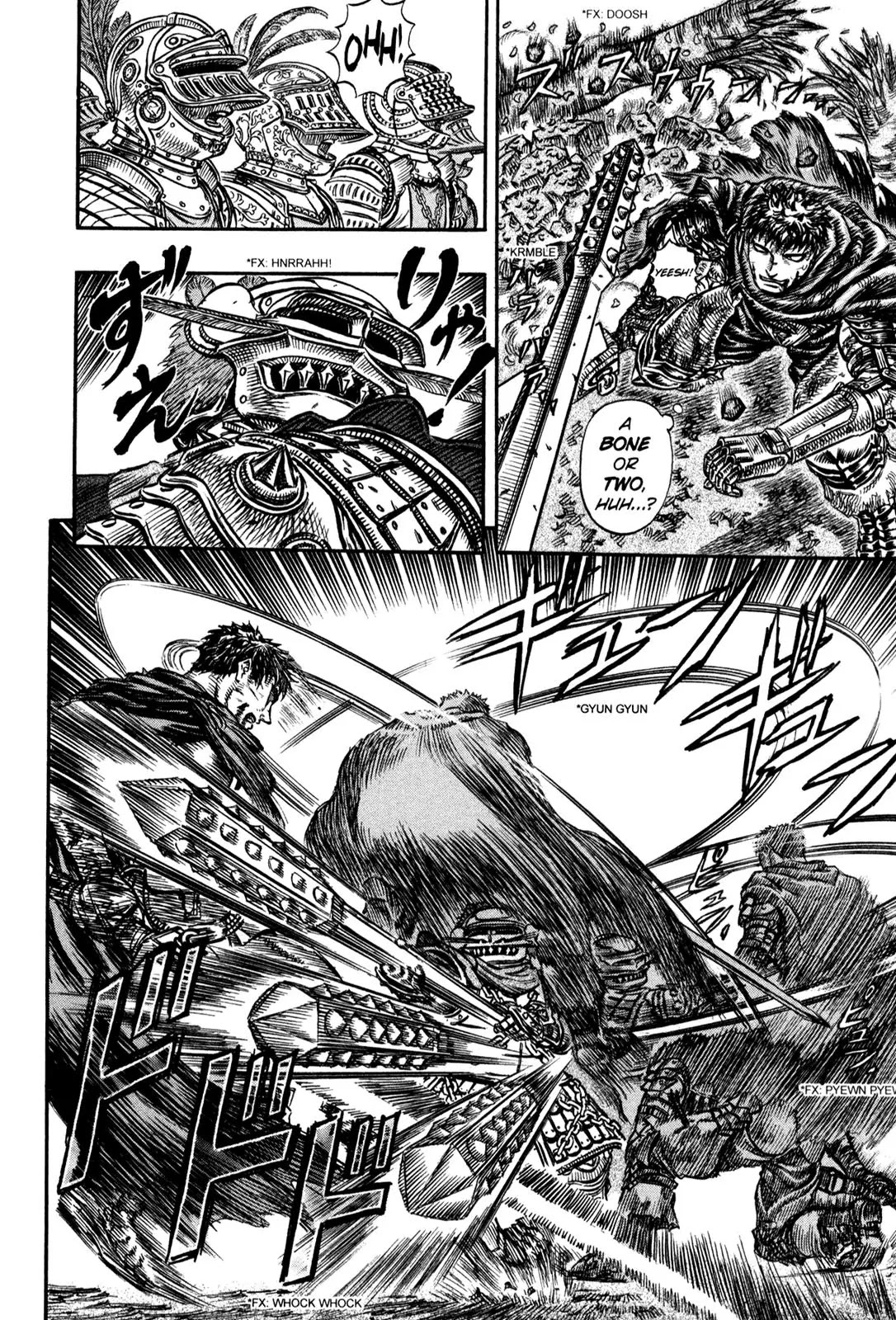 Berserk Chapter 120 - Page 6