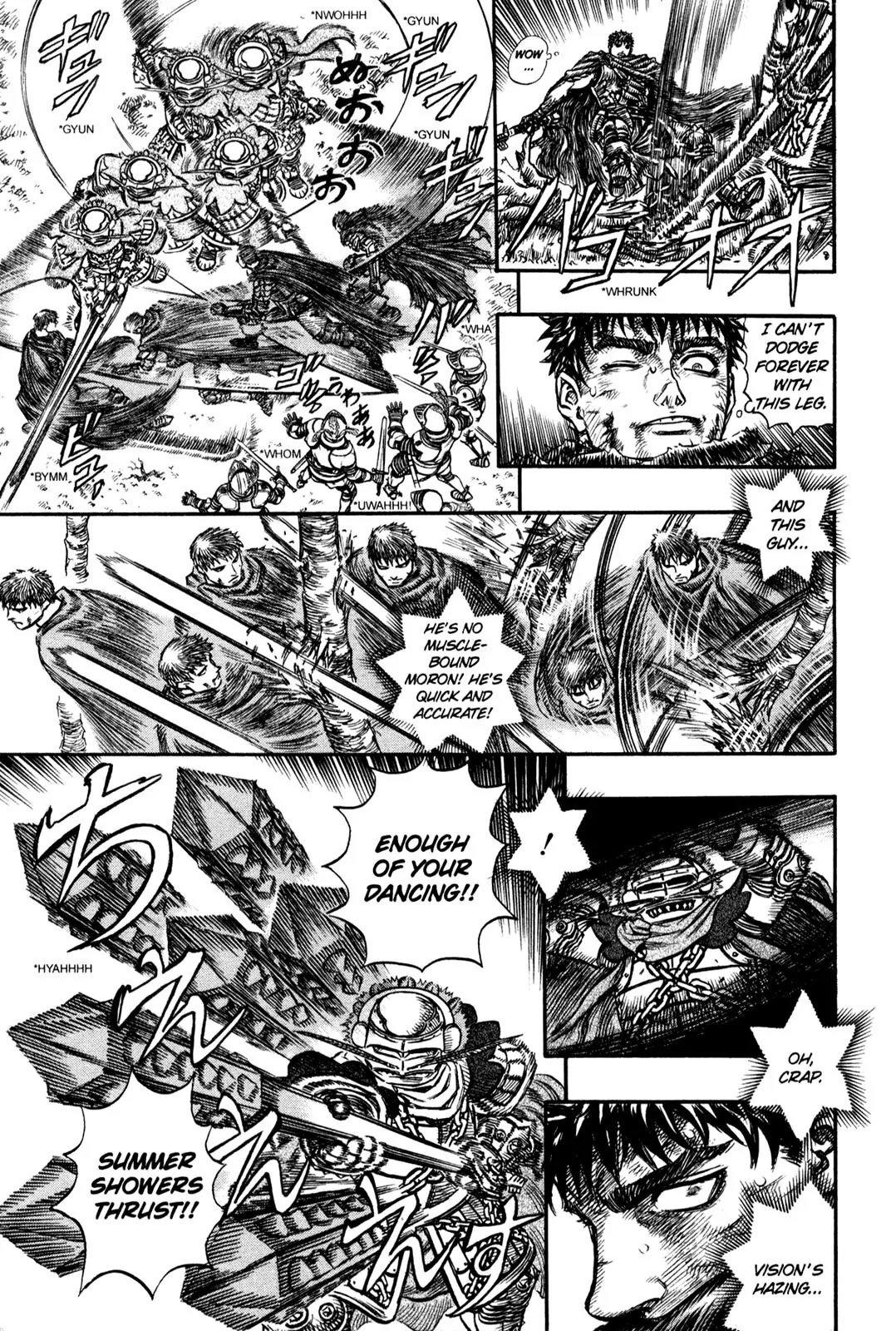 Berserk Chapter 120 - Page 7