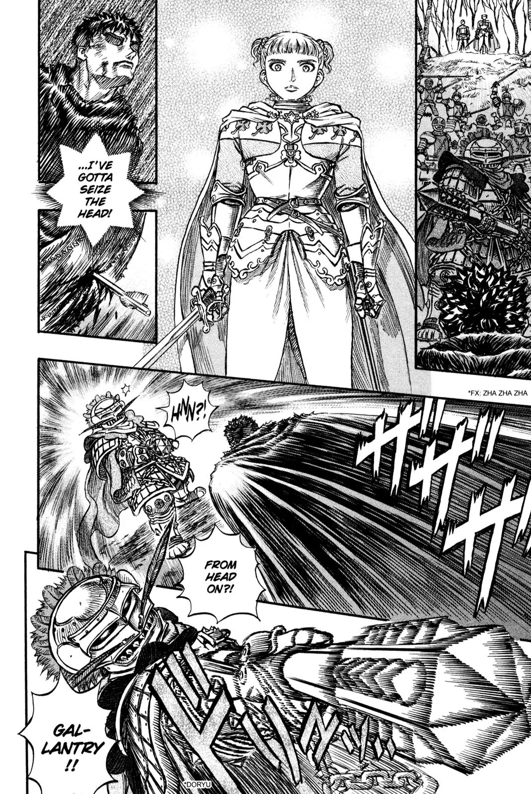 Berserk Chapter 120 - Page 10