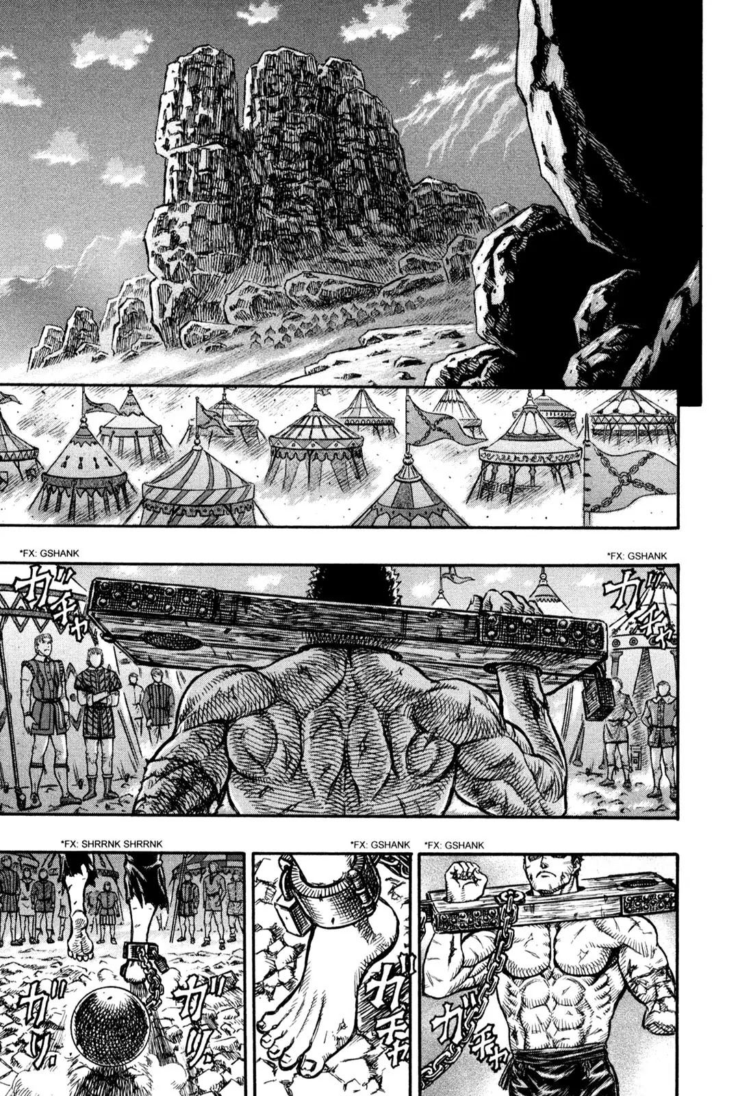 Berserk Chapter 121 - Page 1