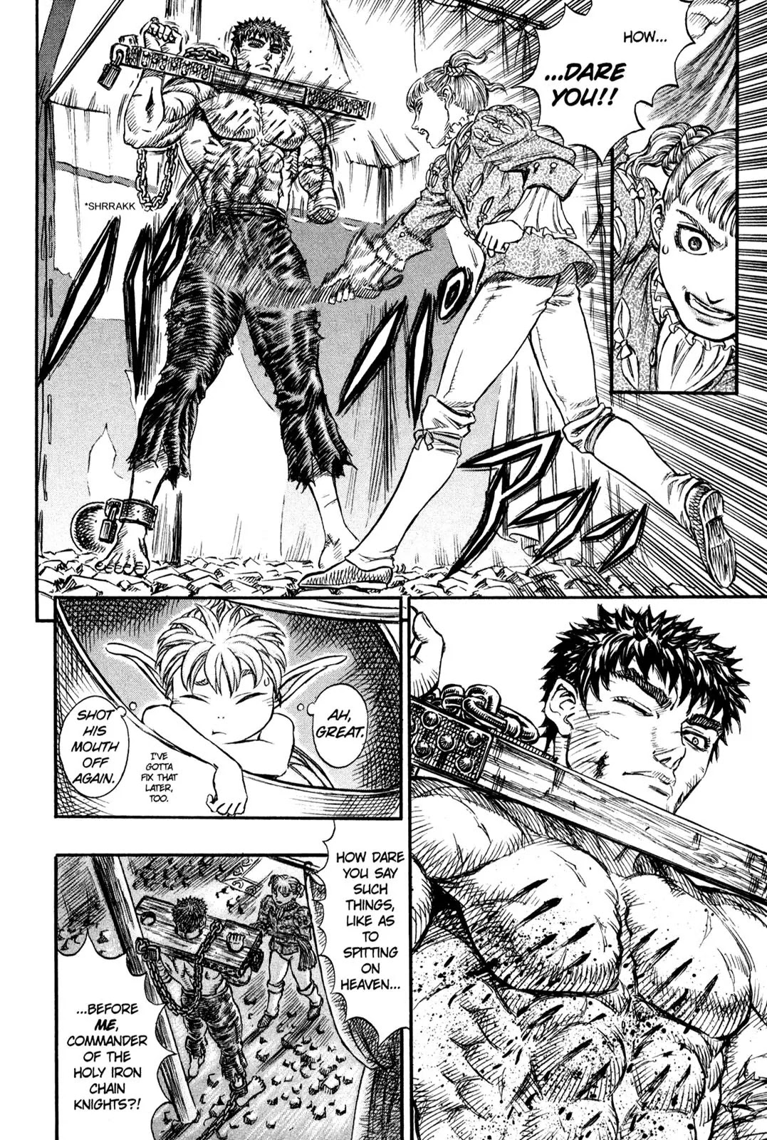 Berserk Chapter 121 - Page 12