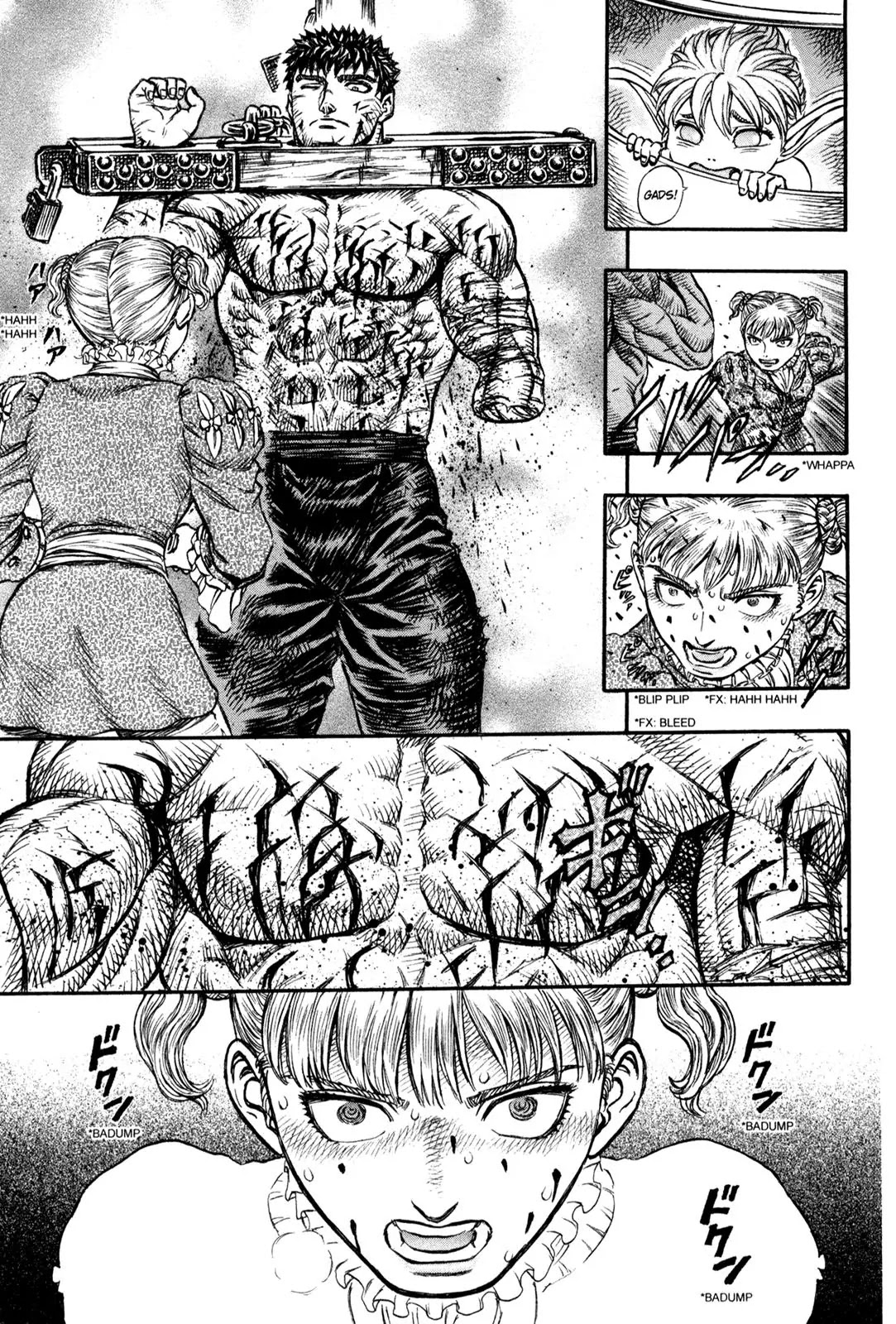 Berserk Chapter 121 - Page 15