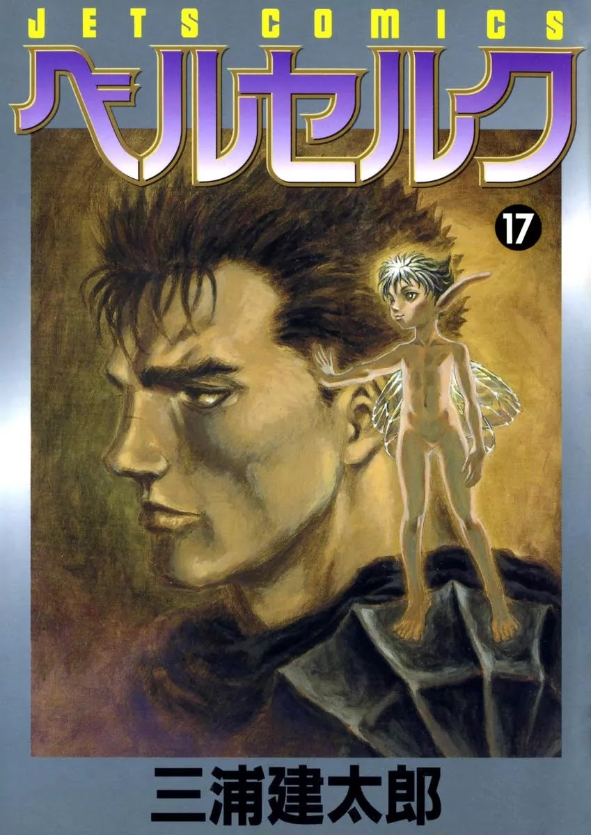 Berserk Chapter 122 - Page 1